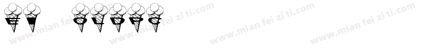 CHei3HKS Bold-B5pc-H字体转换